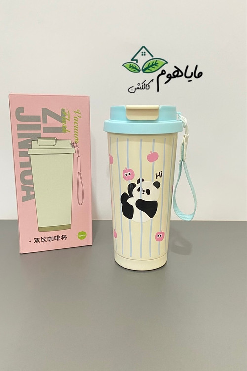 تراول ماگ فانتزی طرح پاندا