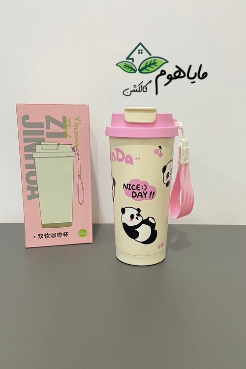 تراول ماگ فانتزی طرح پاندا