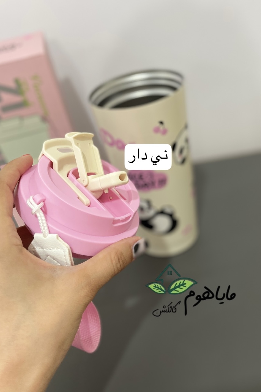 تراول ماگ فانتزی طرح پاندا