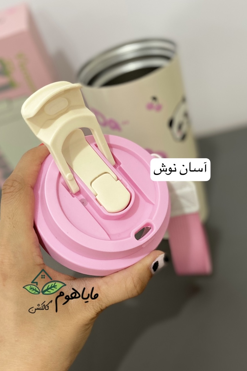 تراول ماگ فانتزی طرح پاندا