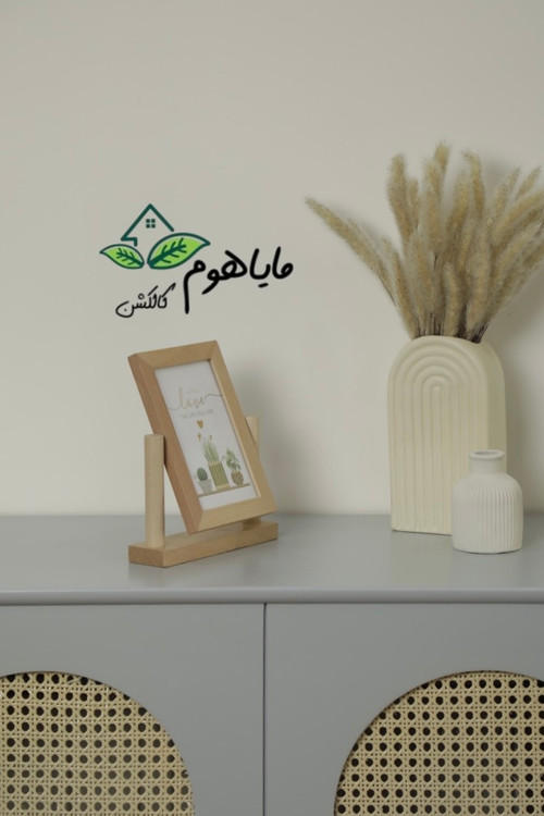 قاب عکس چوبی مدل گردون 360 درجه دو طرفه 6*4