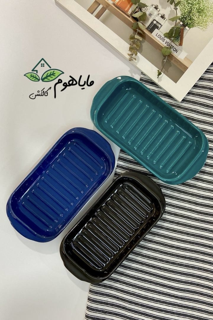 مزه خوری مستطیل برند وینسم رنگ متالیک winsome
