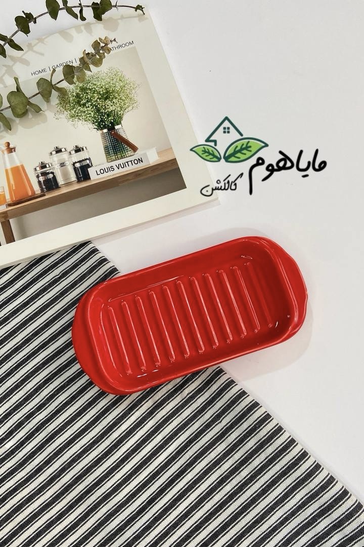 مزه خوری مستطیل برند وینسم رنگ متالیک winsome