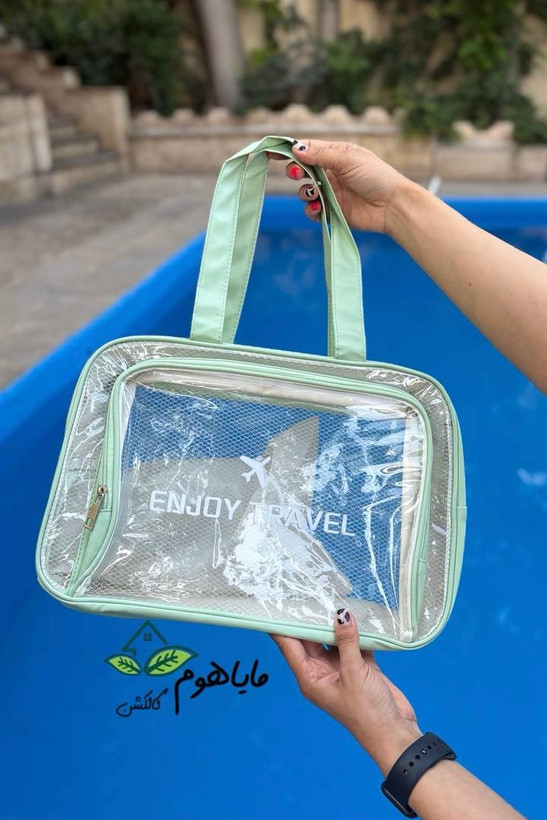 تراول بگ ( ساک سفر، استخر، باشگاه، لوازم بهداشتی آرایشی)