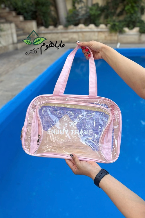 تراول بگ ( ساک سفر، استخر، باشگاه، لوازم بهداشتی آرایشی)