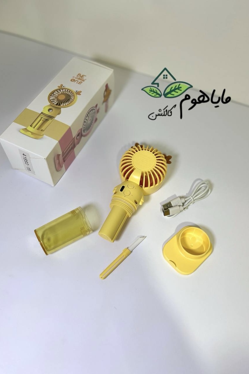 پنکه فانتزی شارژی طرح حیوانات مه پاش دار