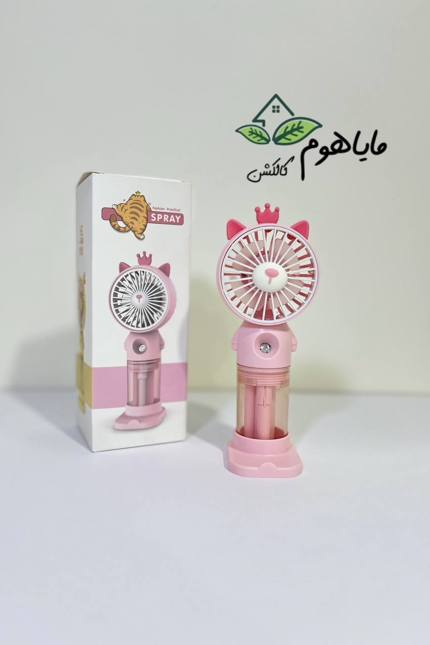 پنکه فانتزی شارژی طرح حیوانات مه پاش دار
