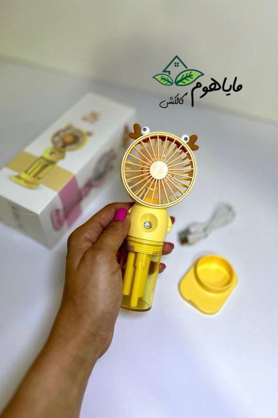 پنکه فانتزی شارژی طرح حیوانات مه پاش دار