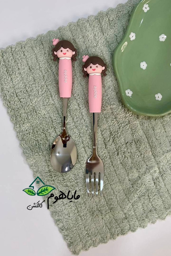 قاشق و چنگال استیل عروسک سیلیکونی دختر apple