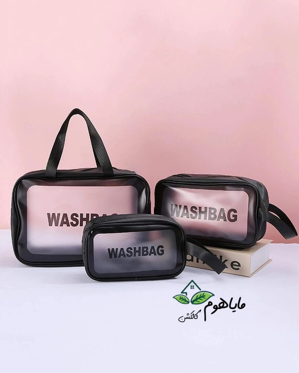 ست واش بگ سه عددی اورجینال