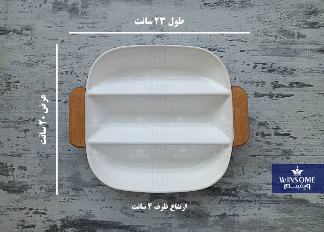 اردوخوری دسته چوبی سرامیک وینسم متوسط