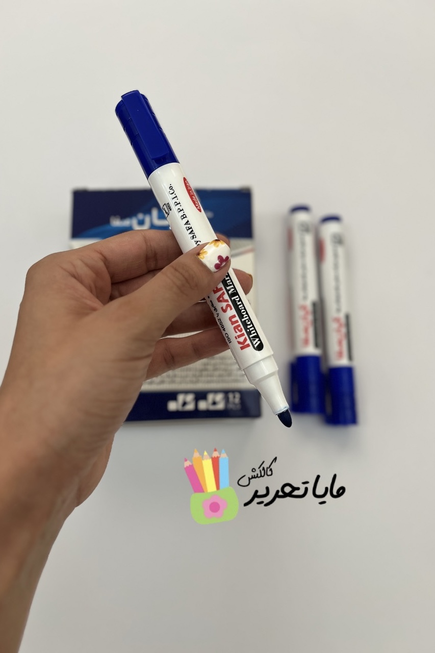 ماژیک وایت بورد کیان