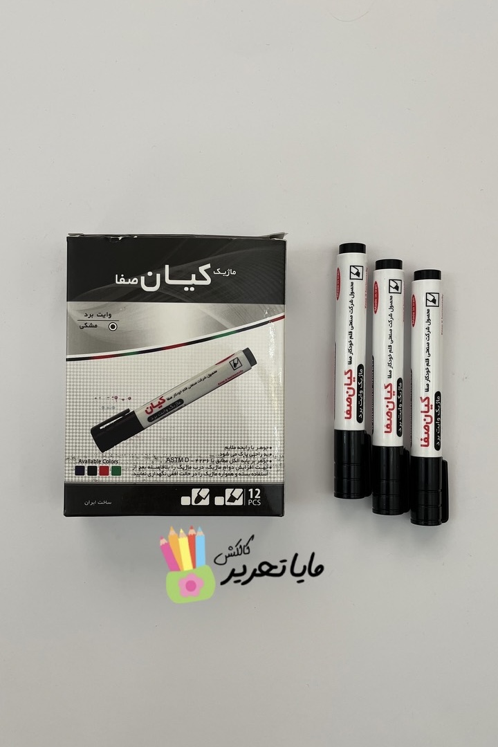 ماژیک وایت بورد کیان