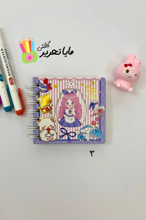 دفتر یادداشت نقطه ای جلد سخت حاشیه دار مدل دختر
