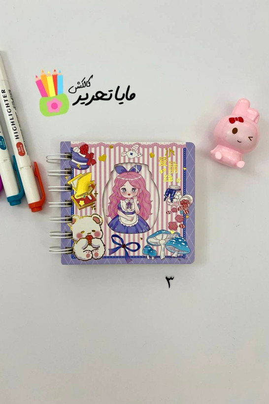 دفتر یادداشت نقطه ای جلد سخت حاشیه دار مدل دختر