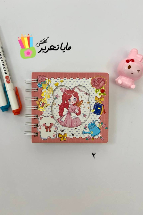 دفتر یادداشت نقطه ای جلد سخت حاشیه دار مدل دختر