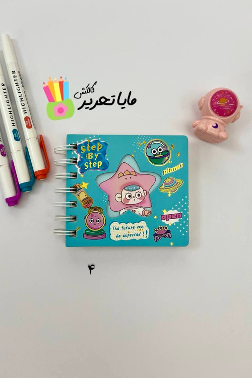 دفتر یادداشت نقطه ای جلد سخت حاشیه دار مدل فانتزی