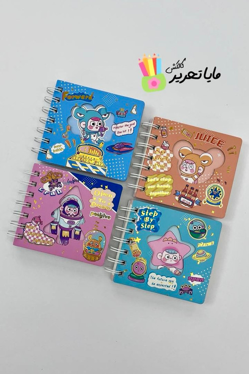 دفتر یادداشت نقطه ای جلد سخت حاشیه دار مدل فانتزی