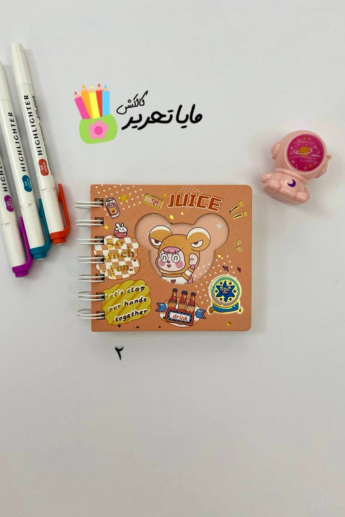 دفتر یادداشت نقطه ای جلد سخت حاشیه دار مدل فانتزی