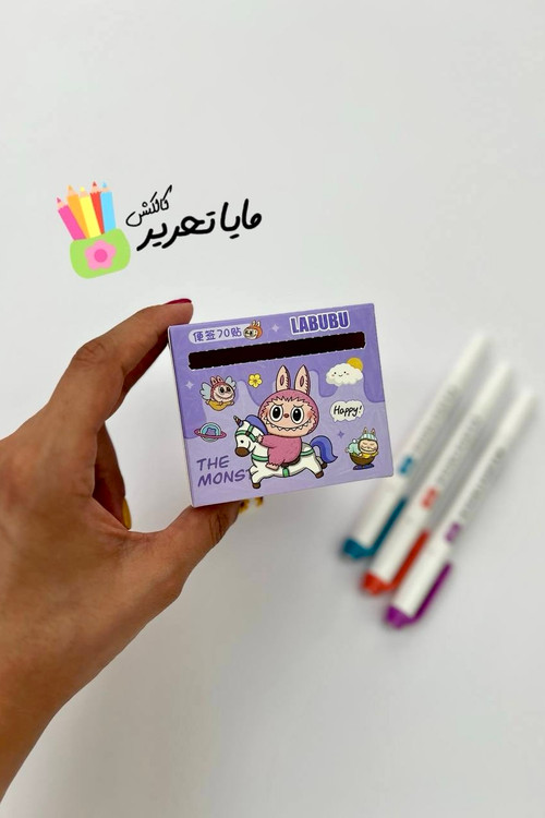 برچسب نام و نام خانوادگی رولی جعبهدار مدل لبوبو