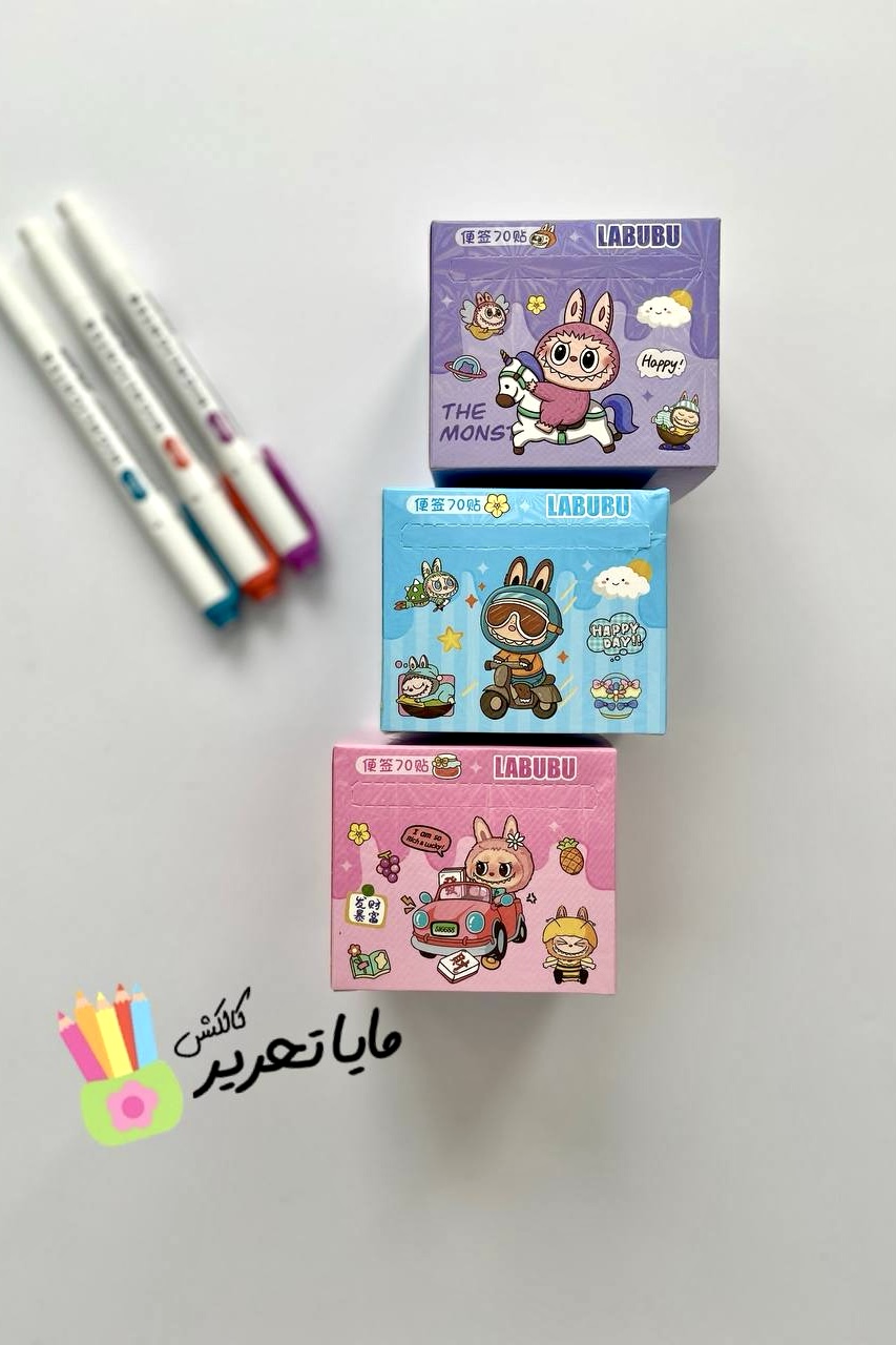 برچسب نام و نام خانوادگی رولی جعبهدار مدل لبوبو