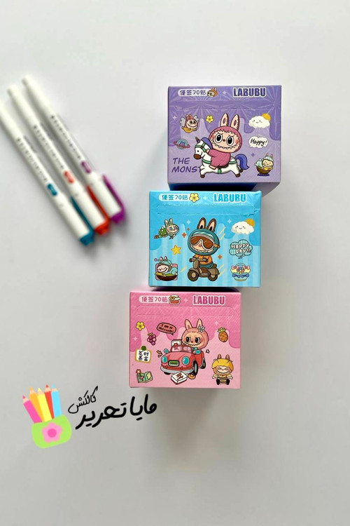 برچسب نام و نام خانوادگی رولی جعبهدار مدل لبوبو