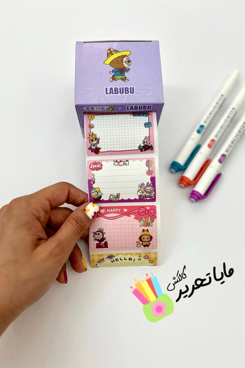 برچسب نام و نام خانوادگی رولی جعبهدار مدل لبوبو