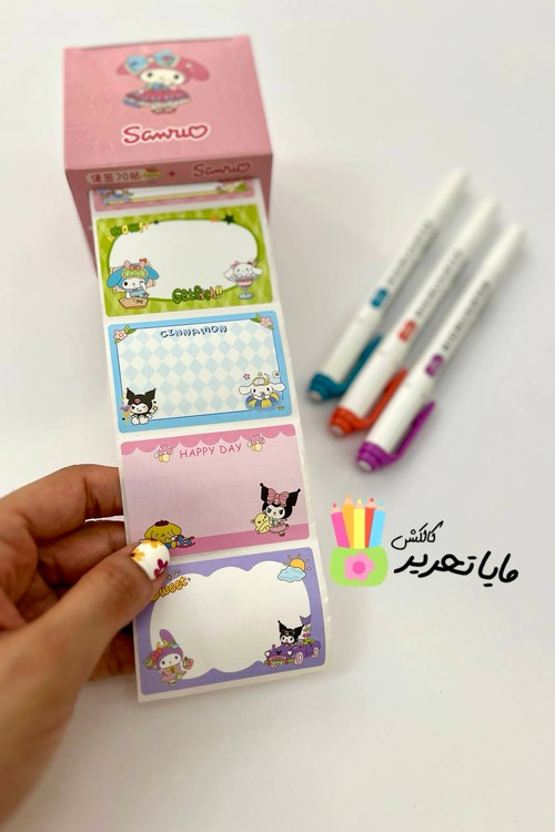 برچسب نام و نام خانوادگی رولی جعبهدار مدل کرومی و ملودی