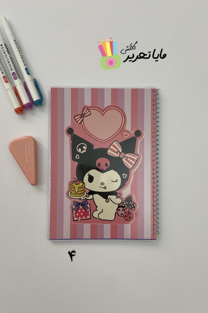 دفتر خط دار 50 برگ مجلد کرومی و ملودی
