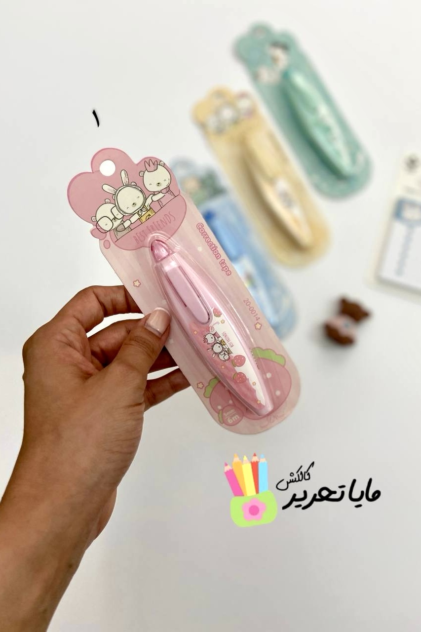 لاک غلط گیر نواری فشاری
