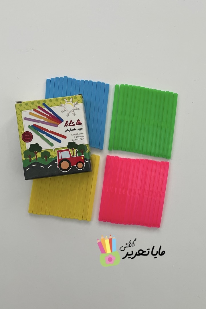 بازی آموزشی چوب خط مدل کارا بسته 60 عددی