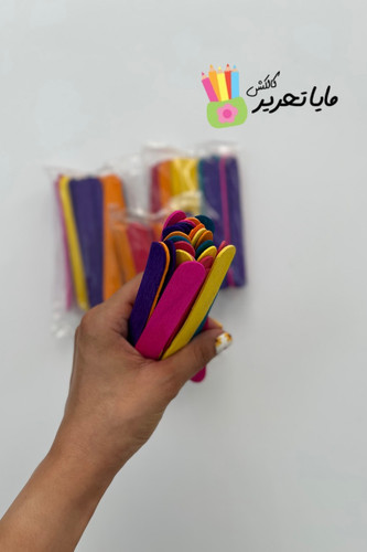چوب بستنی رنگی پهن