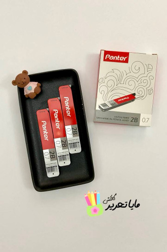 مغز اتود بلند 0.7 پنتر