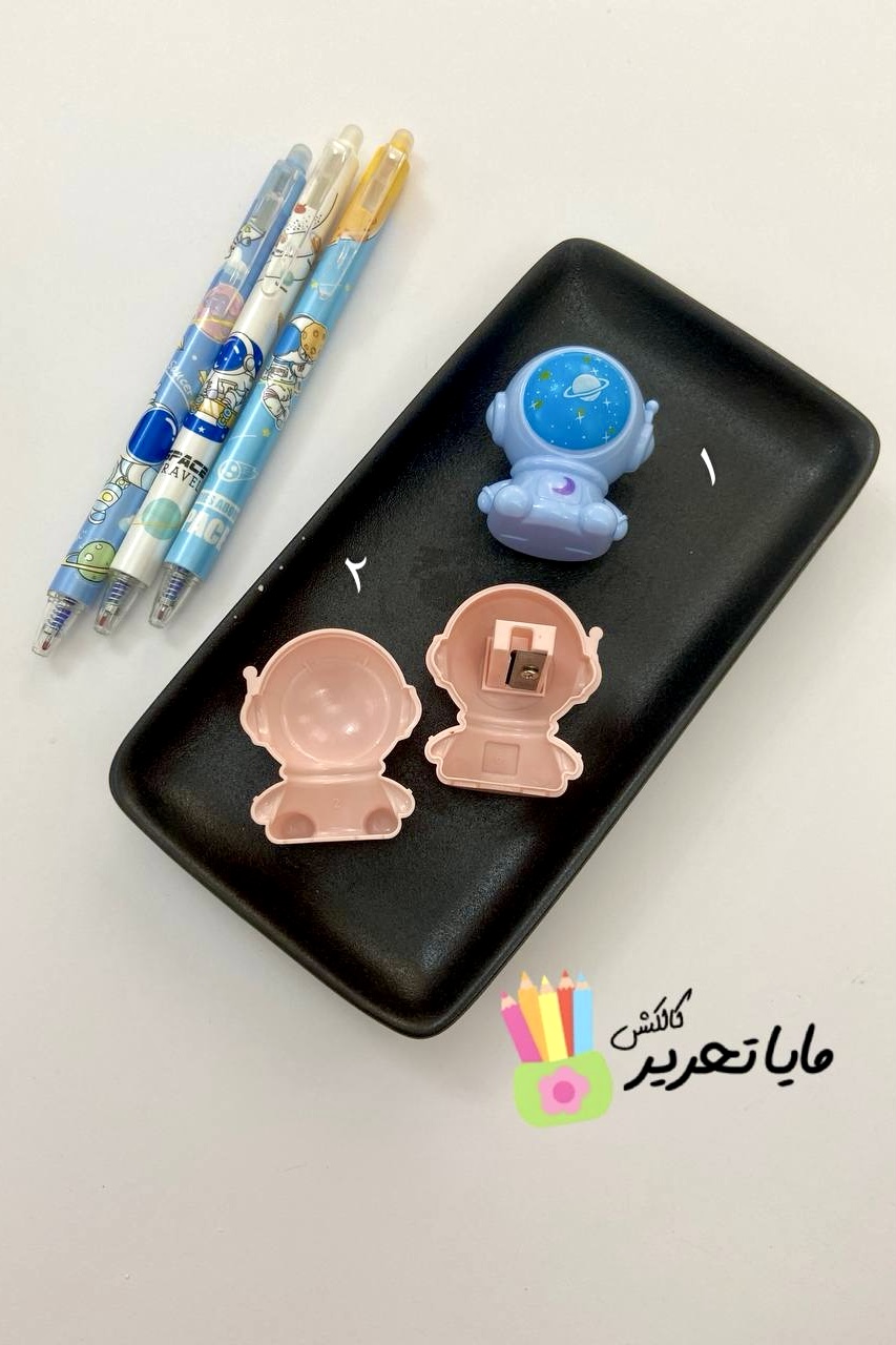 مدادتراش طرح فضانورد مخزن دار