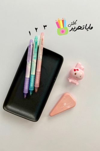 خودکار پاک کن دار پینترستی