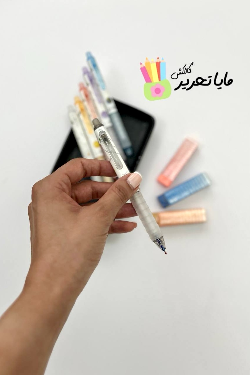 خودکار پاک کن دار پینترستی