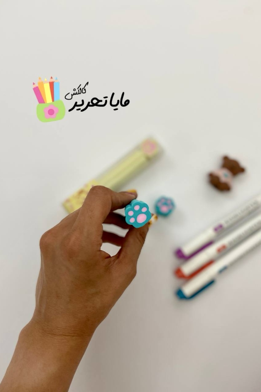 پاک کن طرح پنجه گربه
