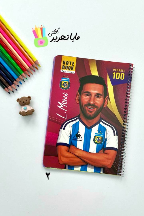 دفتر نقاشی حاشیه دار سیمی 50 برگ استیچ و کیمدی