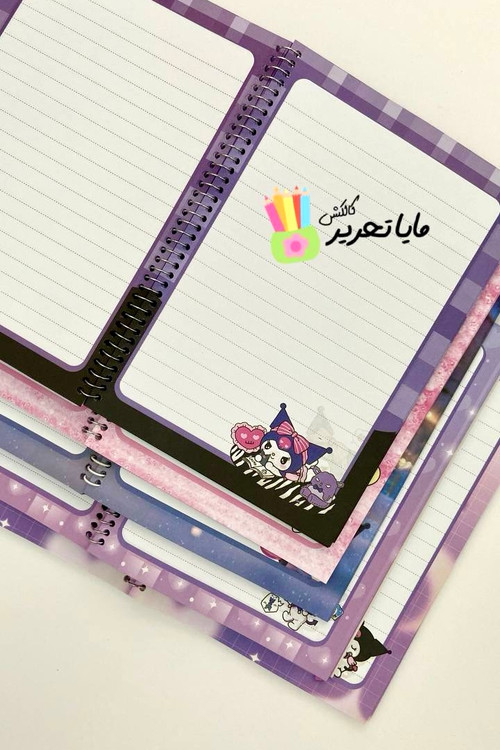 دفتر مشق حاشیه دار سیمی 80 برگ طرح کرومی و ملودی