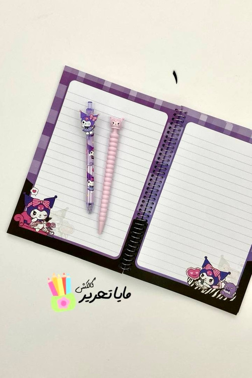 دفتر مشق حاشیه دار سیمی 80 برگ طرح کرومی و ملودی