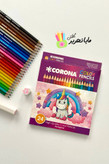 مداد رنگی 24 رنگ برند Corona