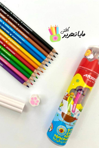 مداد رنگی 12 رنگ قوطی آریا
