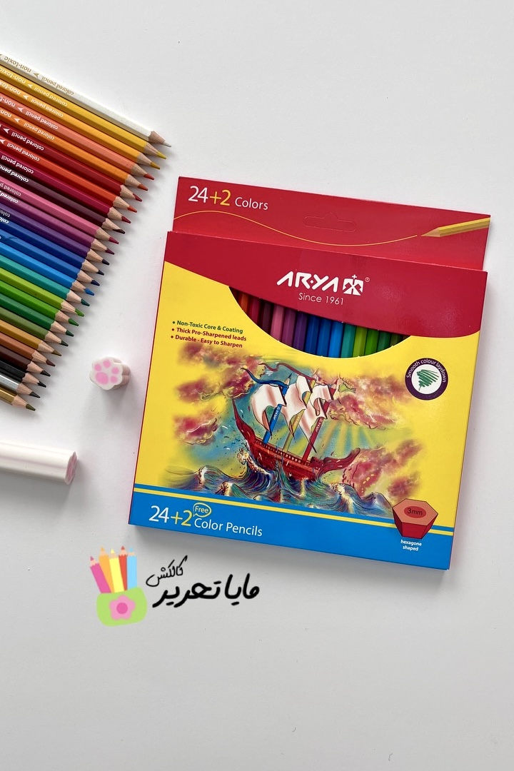 مداد رنگی 2+24 رنگ آریا