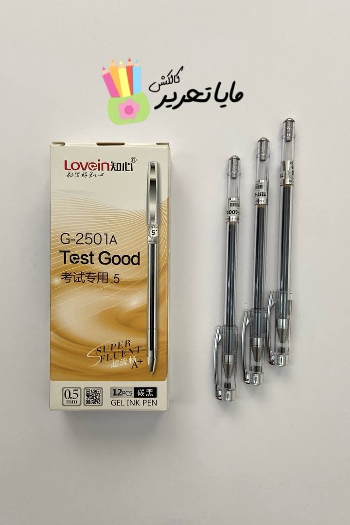 خودکار تست گود