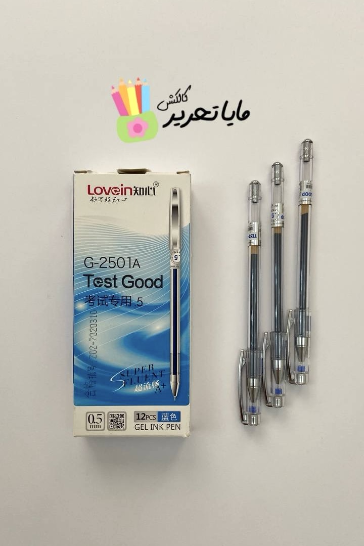 خودکار تست گود