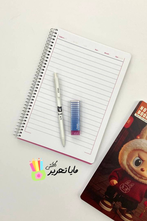 دفتر مشق سیمی 100 برگ طرح لبوبو