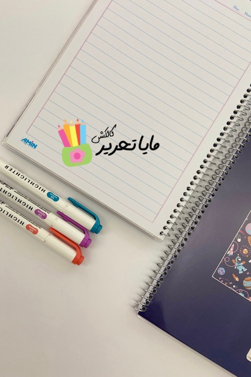 دفتر مجلد 60 برگ طرح فانتزی امین