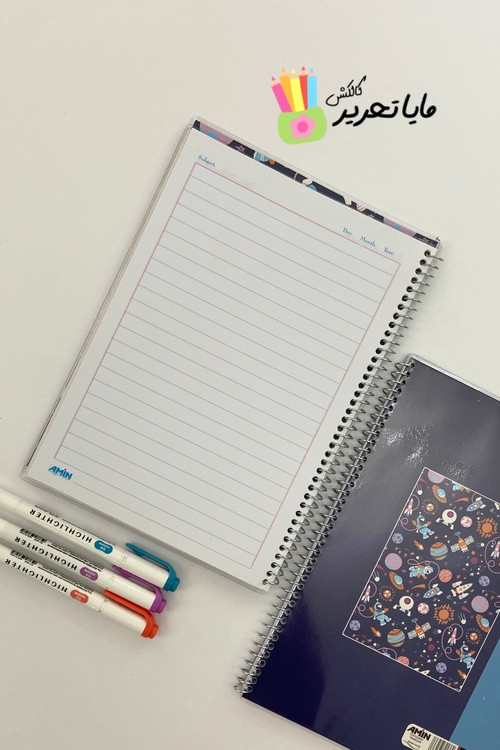 دفتر مجلد 60 برگ طرح فانتزی امین