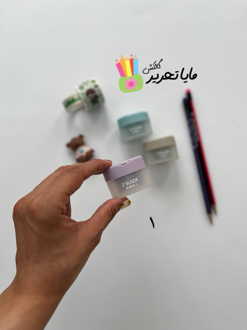 مدادتراش دوقلو مخزن‌دار XUGAO