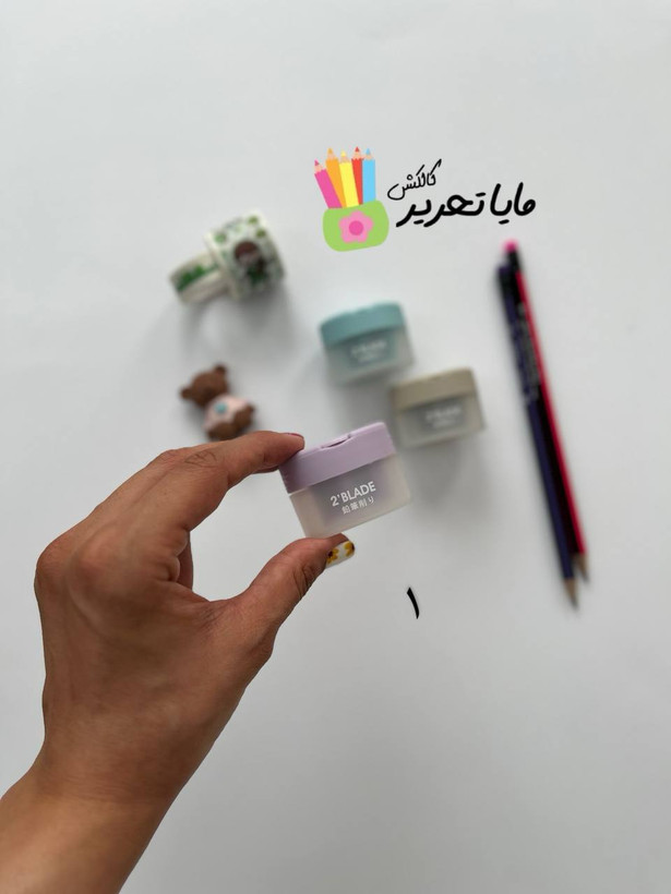 مدادتراش دوقلو مخزندار XUGAO